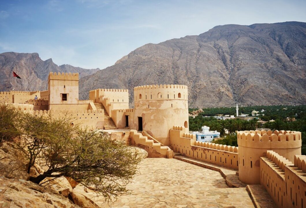 Muscat & Nizwa